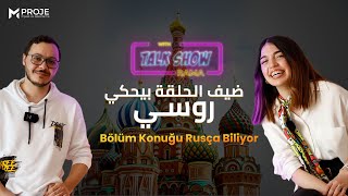 TALK SHOW WITH RAMA |ep2  سر العقلية الروسية في شراء العقارات