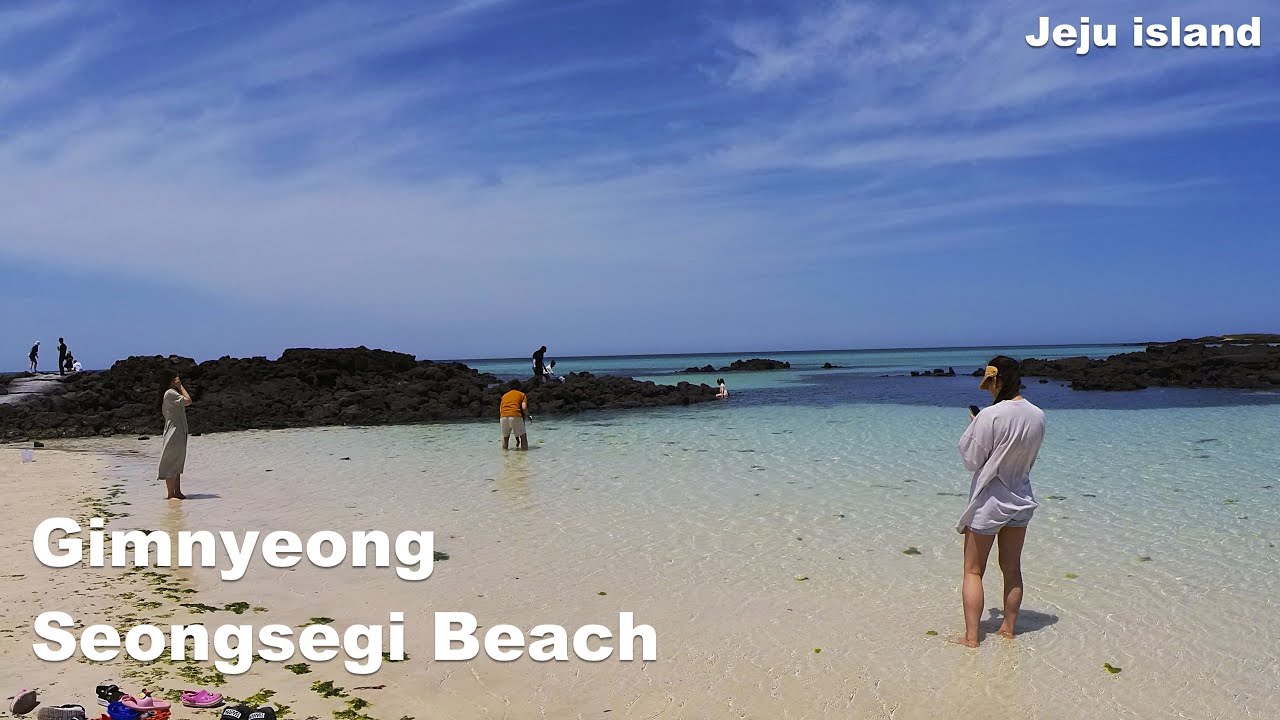 Gimnyeong Seongsegi Beach in Jeju Island |Beautiful Summer Beach in Korea| South Korea Travel・4K HDR
