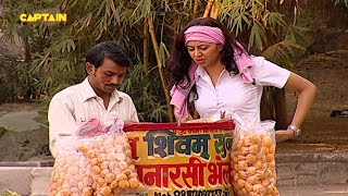 Chandramukhi Chautala को पसंद है गोलगप्पे || F.I.R. Full Episode