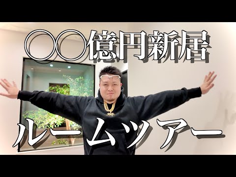 【ご報告】今まで隠してきたこと。