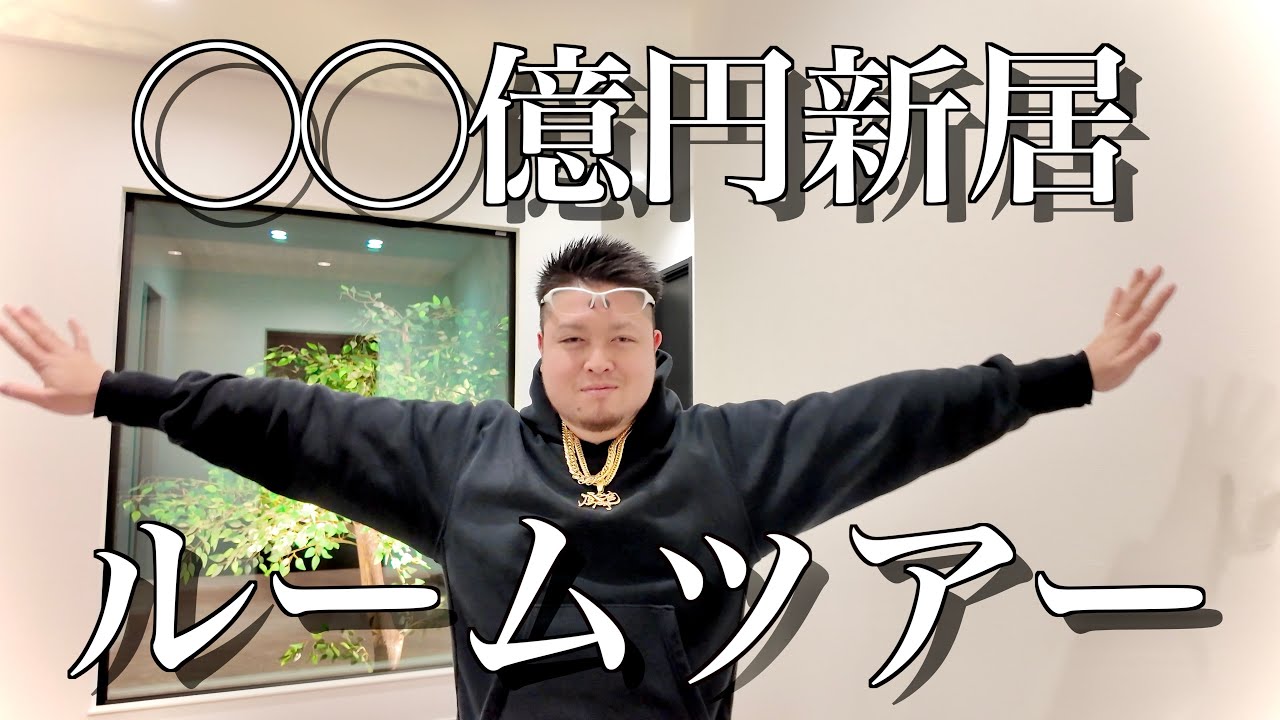 【ご報告】今まで隠してきたこと。