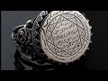Erumi ve Şakil TEK PART - Korku Hikayeleri, Cin Hikayeleri, Hadim, Hüddam Mp3 Song