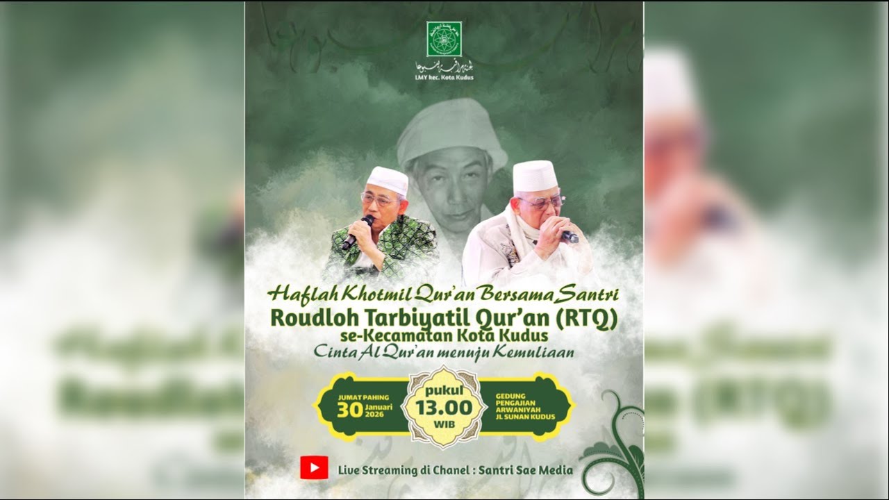 🛑LIVE HAFLAH KHOTMIL QUR'AN || ROUDLOH TARBIYATIL QUR'AN SE-KEC.KOTA KUDUS