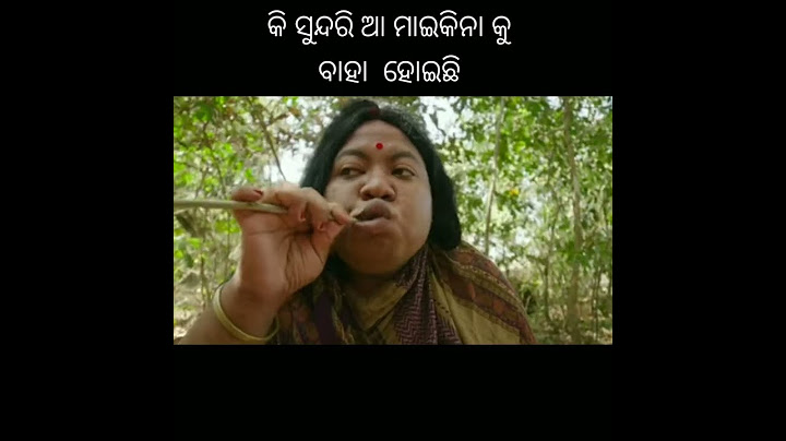 Gharabhangi.com || Short comedy video || khordha toka || Funny anugulia #short #youtubevideo #viral