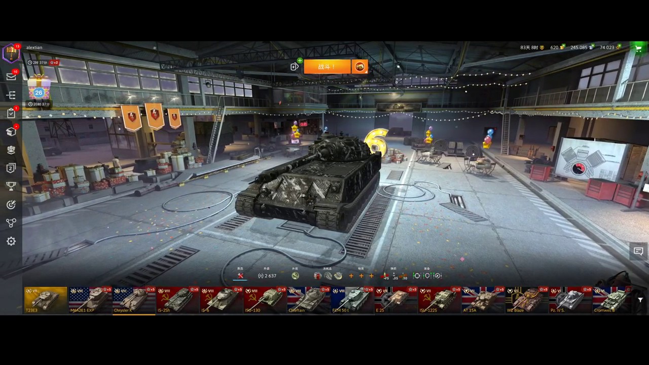 Chrysler k wot blitz