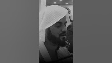 رعد محمد الكردي 🌝🤍 اجمل حالات واتس اب دينية سورة التوبة فيديو قصيره