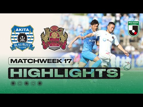 Blaublitz Ryukyu Goals And Highlights