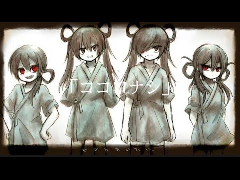 【mad】「ママに会いたい」×「心なし」感動神ゲーと感動神曲のコラボ