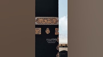 تلاوه ماتيسر من آيات سوره يونس بصوت القارئ #عبدالرحمن_مسعد #قران_كريم #هدوء #نشر #دعم #فولو #لايك