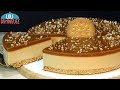 TARTA DE GALLETAS MARÍA Y CARAMELO, FÁCIL Y SIN HORNO. Loli Domínguez - Recetas paso a paso