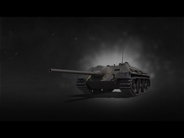 Стэнлок был