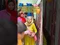 mere ghar ram aaye hain.