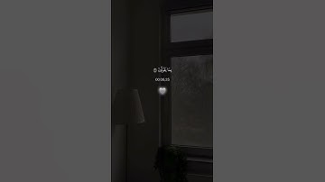 سورة الحجر الاية (97) ... أكتب شي تؤجر عليه #القران #القرآن_الكريم