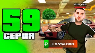 картинка: ПУТЬ ПЕРЕКУПА на БЛЕК РАША #59 ПЕРЕПРОДАЛ CLS63 AMG +1.6кк в crmp mobile