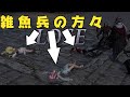 無双OROCHI3 Ultimate リョナ ガイア 無謀にもオーディンに挑み あっさり負けてしまう地母神 無双OROCHI3 Ultimate リョナ ガイア 無謀にもオーディンに挑み あっさり負けてしまう地母神