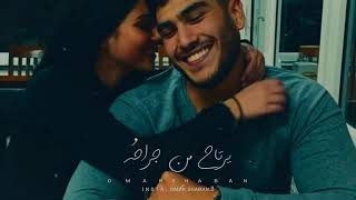 حالات وتساب عمرو دياب 💏💏🖤حالات انستغرام قصيرا بتجنن💝💚