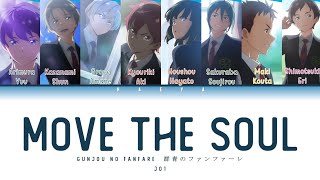 Gunjou no Fanfare (Opening) | JO1 - Move The Soul Lyrics_Kan/Rom/Eng)