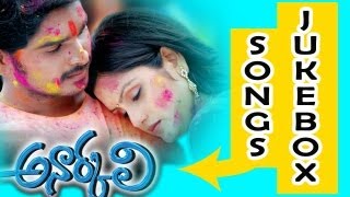 Anarkali | Telugu Movie Full Songs | Jukebox