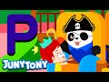 Police panda  phonics song for kids  alphabet p song  kindergarten song  junytony