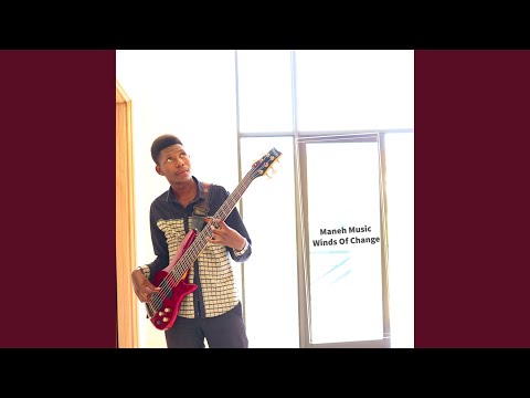 Membrane Feat Vuyo Mankayi