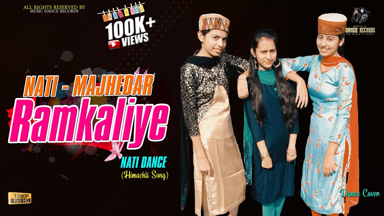 Ramkaliye Pahari Dance Himachali Song  Nati Mazedar  New Nati Song 2021  Music Dance Records