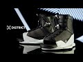 2022 Ronix District Boot