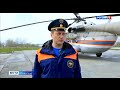 "Вести-Приволжье". Выпуск 28 апреля 2021 года, 21:05