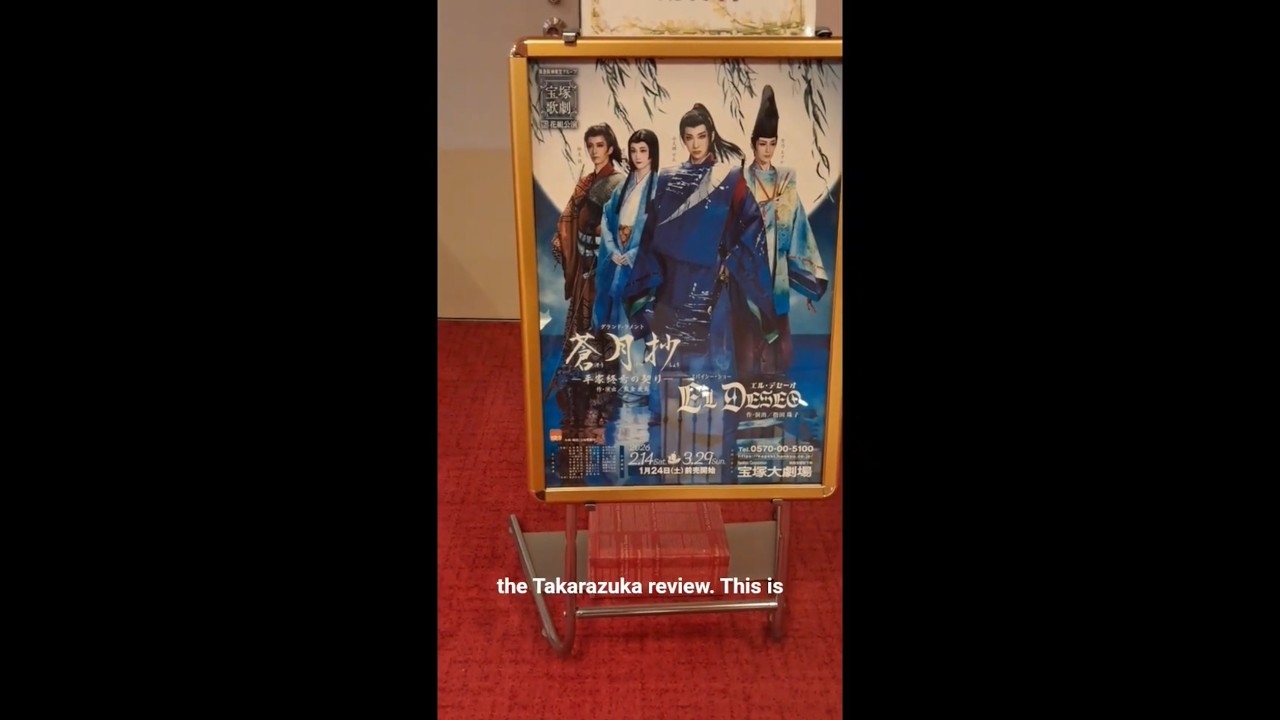 The Takarazuka Revue - A Unique Japanese Theater Group #japan