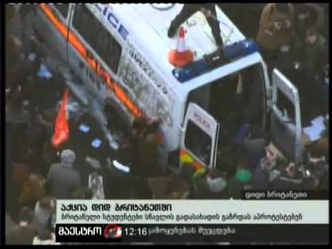 25/11/10 აქცია დიდ ბრიტანეთში