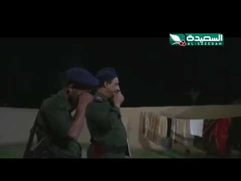 الفندم بيرم وصل القسم وقد سكنوه النازحين