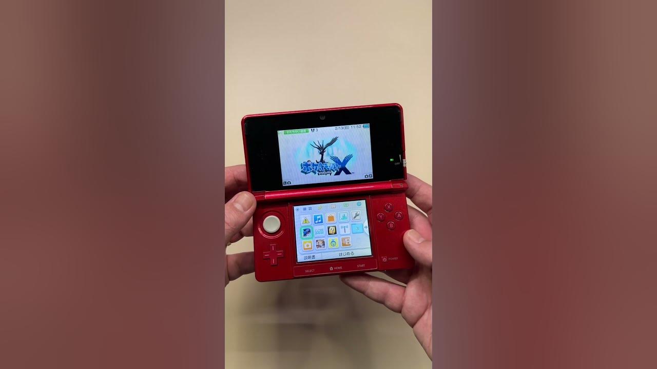 Nintendo 3DS region lock tip - YouTube