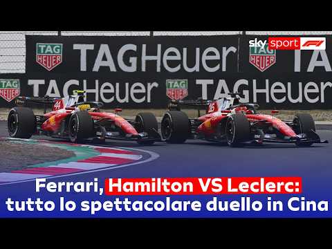 Video F1, GP Cina: Lewis Hamilton - Charles Leclerc, sfida Ferrari a Shanghai, sorpassi e controsorpassi