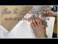 How to sew hexagons. 六角形の縫い方