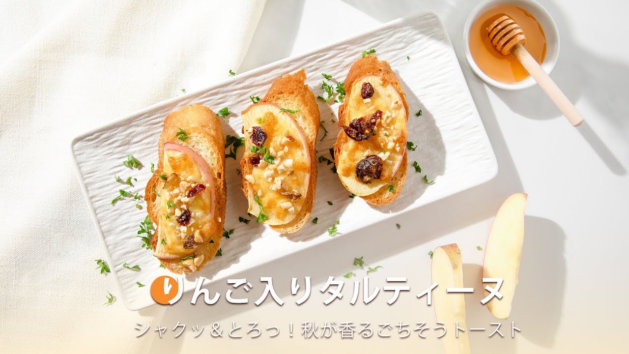 ノンフライヤーレシピ | COSORI TurboBlaze™ 6.0L ノンフライヤー