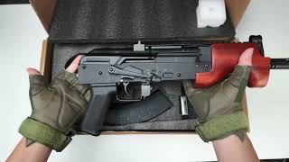 DS AK Draco Gel Blaster review