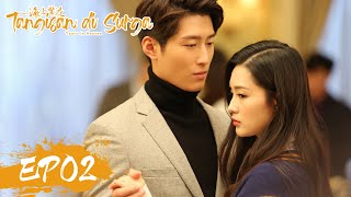 Tears in Heaven (Tangisan di Surga) | 海上繁花 | EP02 | Shawn Dou, Li Qin | WeTV【INDO SUB】