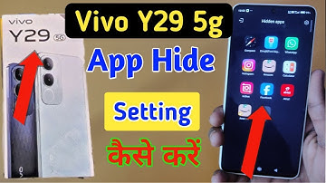 How to hide apps in Vivo y29 5g /Vivo y29 5g app hide/app hide setting