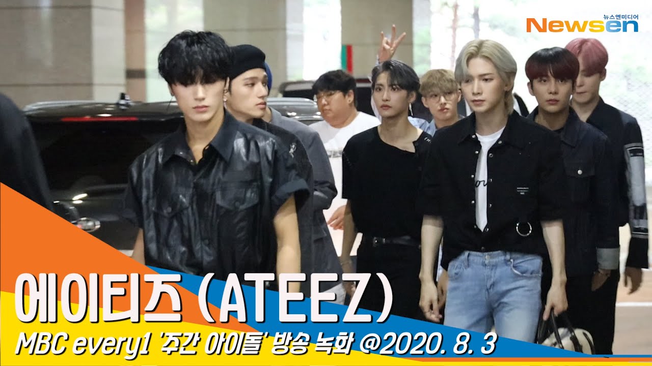 에이티즈 (ATEEZ), 매혹적인 비주얼의 카리스마(WeeklyIdol)[NewsenTV]