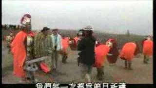 TV0672 - 千古奇謎中國篇
