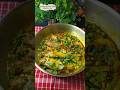 Pabda Macher Jhol #pabdafishcurry #fishrecipe #bengalistyle #lunch #dinner #cookingshorts