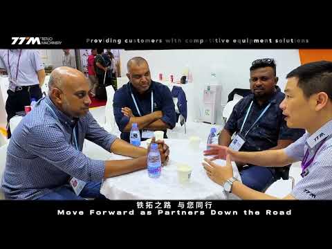 Automotive Technology Fair Ttm