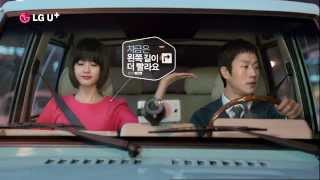 [LG U+] LG Gx TV Commercial (15s Version)