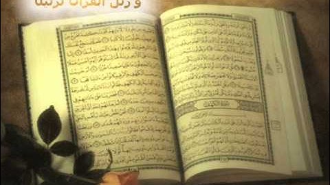 من التلاوات المميزة للشيخ الطبلاوي  -  سورة الطارق