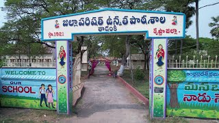 2003-2004 Batch Get-Together Highlights || Z.P High School Tadanki || by Sivaji Photography
