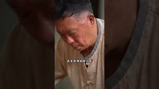 盧老斫琴半生才懂的道理，希望對你有所幫助 #傳統文化 #古琴 #非遺文化 #人生感悟 #百young非遺計劃