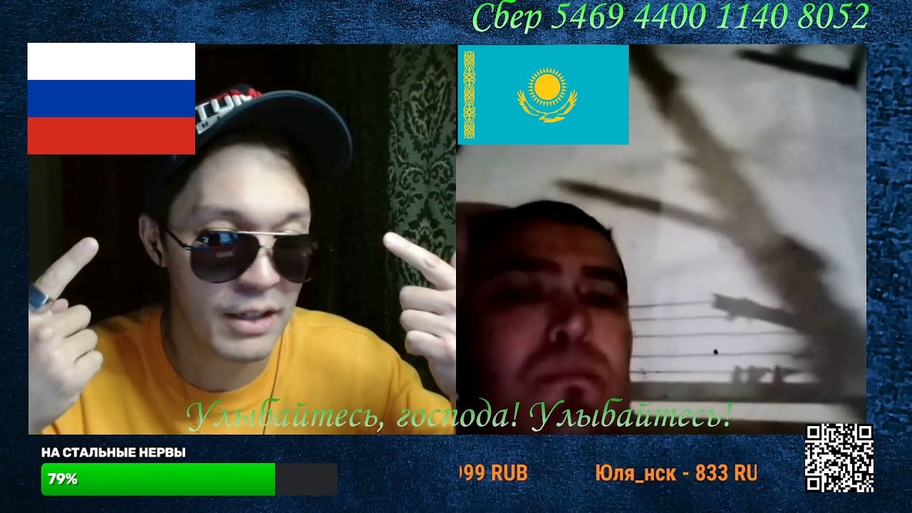 Переселение чеченцев 1944  (с документами)