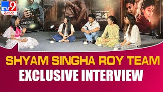 Shyam Singha Roy Team Exclusive Interview | Nani | Sai Pallavi | Krithi Shetty | Madonna Sebastian -