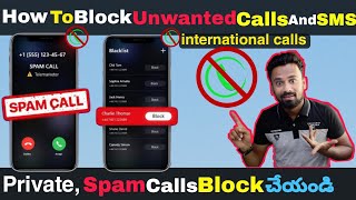 How To Block Unwanted Calls And SMS On Your Android in 2022 😱 || 4 Best Call And SMS Blocker Apps screenshot 3