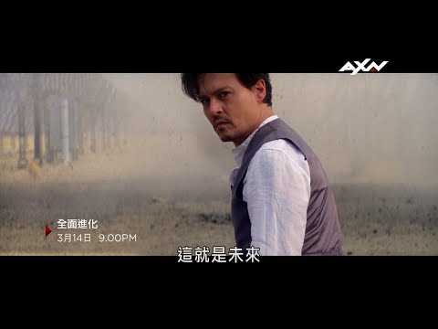 AXN《全面進化》3/14(日) 晚間 9 點 播出