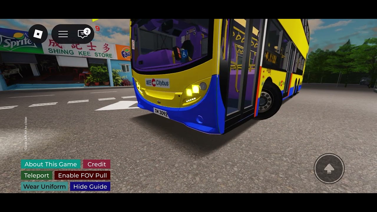 香港島東  城巴￼E500mmc 私牌離開石澳總站